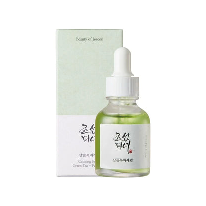 Beauty of Joseon Glow Serum ✨Korean